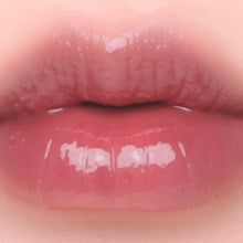 Load image into Gallery viewer, Frozen Lip Jelly

