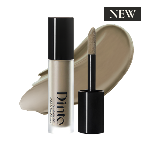 [Les Étoiles Collection]<br>Midnight<br>Liquid Contour<br>(2 colors)