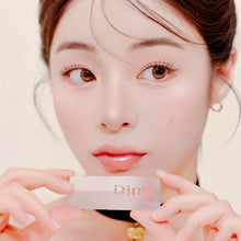 Load image into Gallery viewer, Blur-Jelly Plumping Lip Tint
