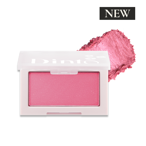 [Cherry Blossom Limited Edition] Blur-Radiance Blusher 562 Full Bloom