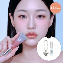 Load image into Gallery viewer, [Snedronningen Collection] &lt;br&gt; Frozen Lip Jelly (12 colors)
