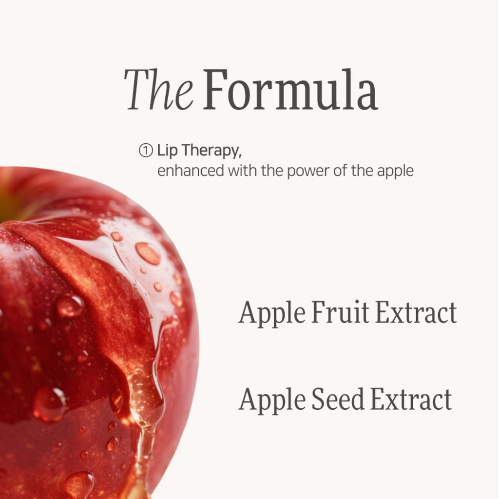 Mirrorless Lip Oil Gloss