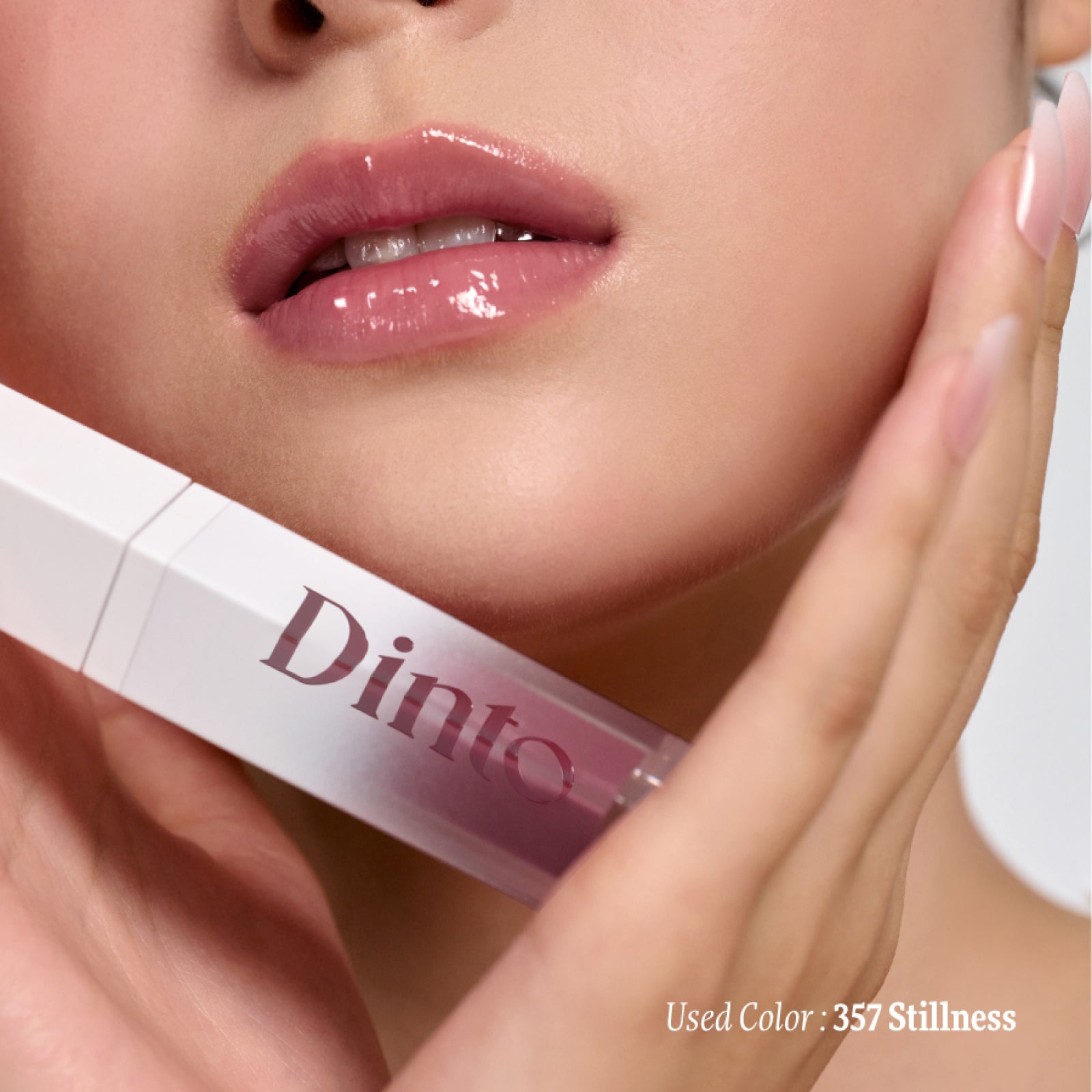 Mirrorless Lip Oil Gloss