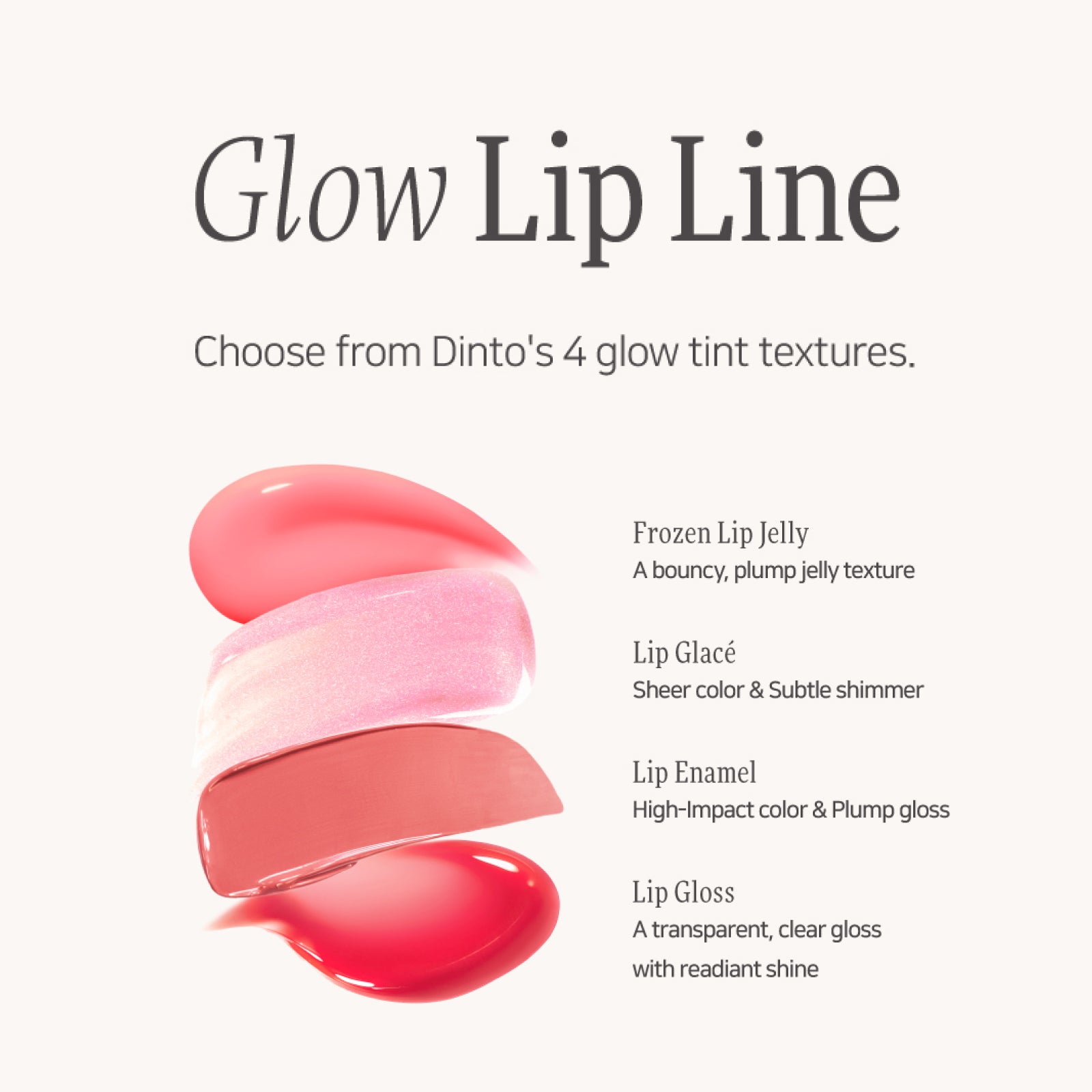 Mirrorless Lip Oil Gloss